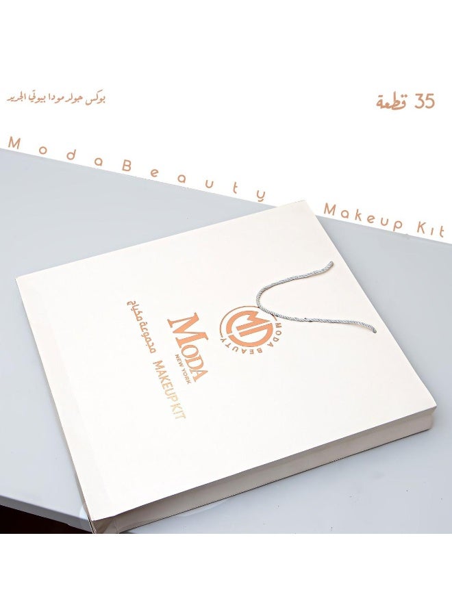 MODAO A complete makeup set from MODA - your elegance starts here! 35 pieces. Give your look a professional touch with the luxurious makeup box from MODA, specially designed to combine versatility, quality, and elegance all at once. - Image 3